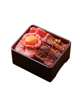 UNAMAGU